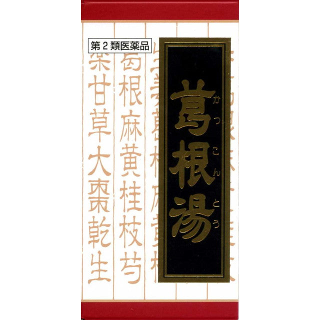 Kracie Kampo Kakkontou 240 Tablets