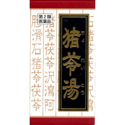 Kracie Chorei-to Extract Tablets 72 Tablets