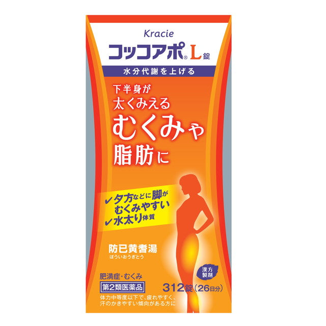 Kokko Apo L Tablets 312 Tablets