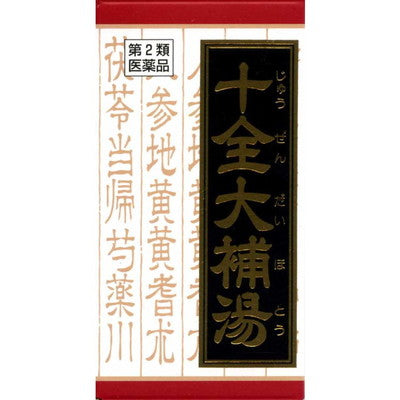 Kracie Juzen Taiho Extract Tablets 180 Tablets