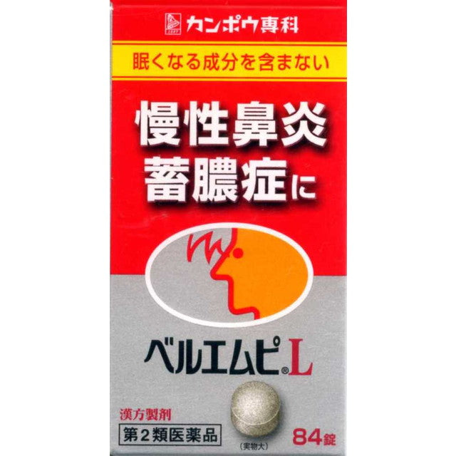 Kracie Pharmaceuticals Bell MP L 84 Tablets