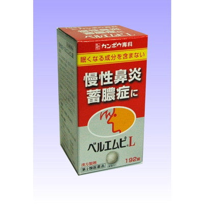 Kracie Pharmaceutical Belle MP L 192 Tablets