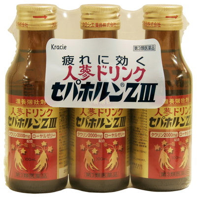 Kracie Pharmaceutical Ginseng Drink Sepahorn ZIII 100ml x 3 Bottles