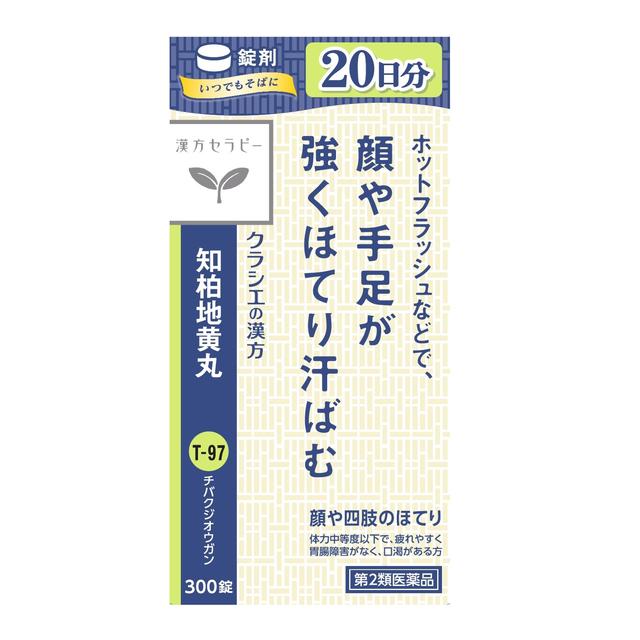 Kracie Kampo Therapy Chibaku Jio Gan Extract Tablets N 300 Tablets