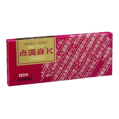 Kracie Pharmaceutical Tenon Ointment K 120 Sheets