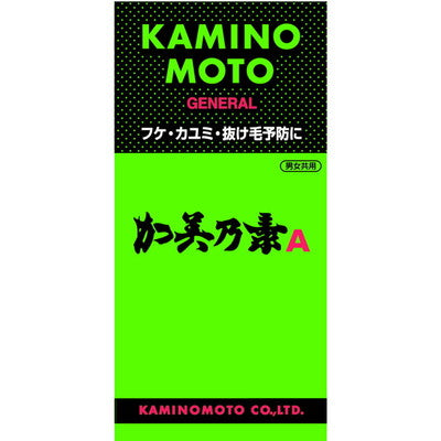 Kamino Moto A 200ML