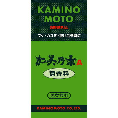 Kamino Moto A Fragrance-Free 200ML