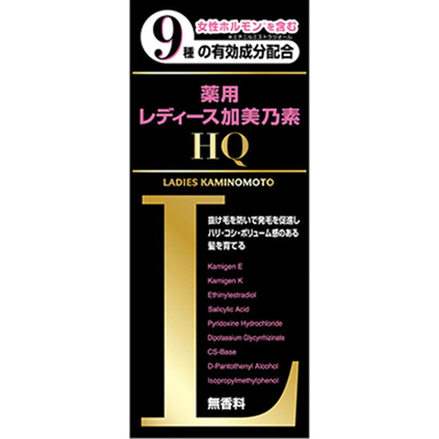 Medicated Kaminomoto HQ for Ladies 150ml