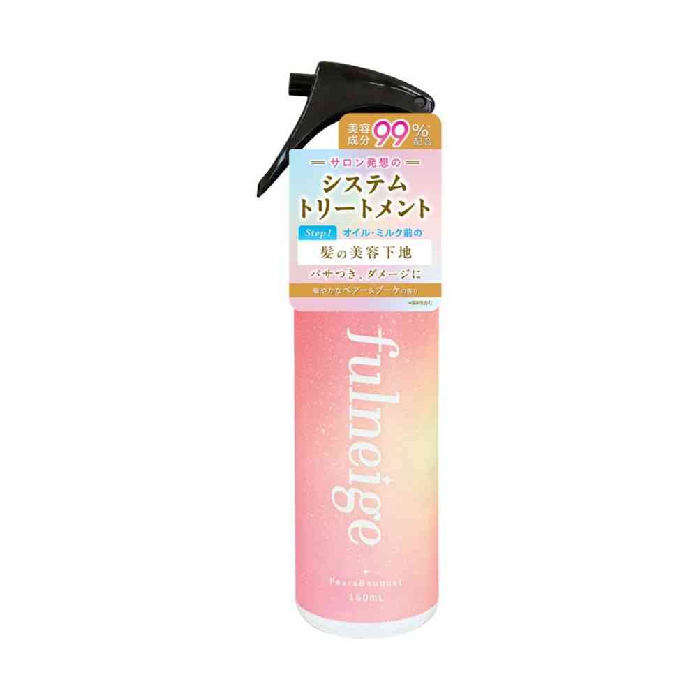 Kaminomoto Fullnage Primer Hair Serum 160mL