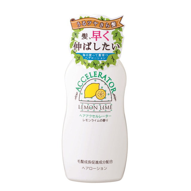 Kaminomoto Hair Accelerator L Lemon Lime 150ml