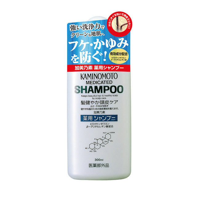 Kaminomoto Medicinal Shampoo B&P 300ml
