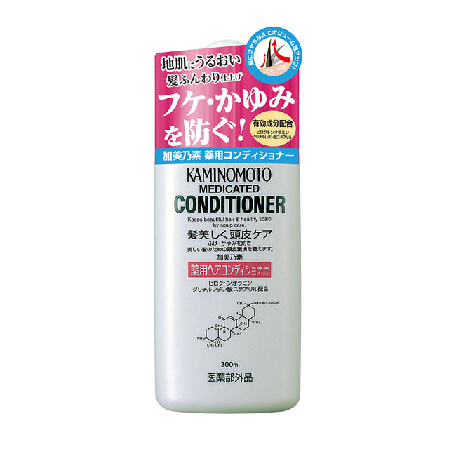 Kaminomoto Medicinal Hair Conditioner B&P 300ml