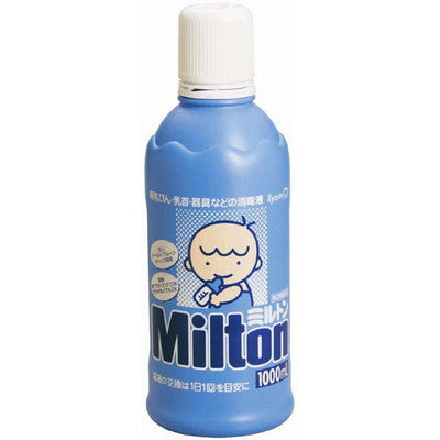 Kyorin Pharmaceutical Milton 1000ML