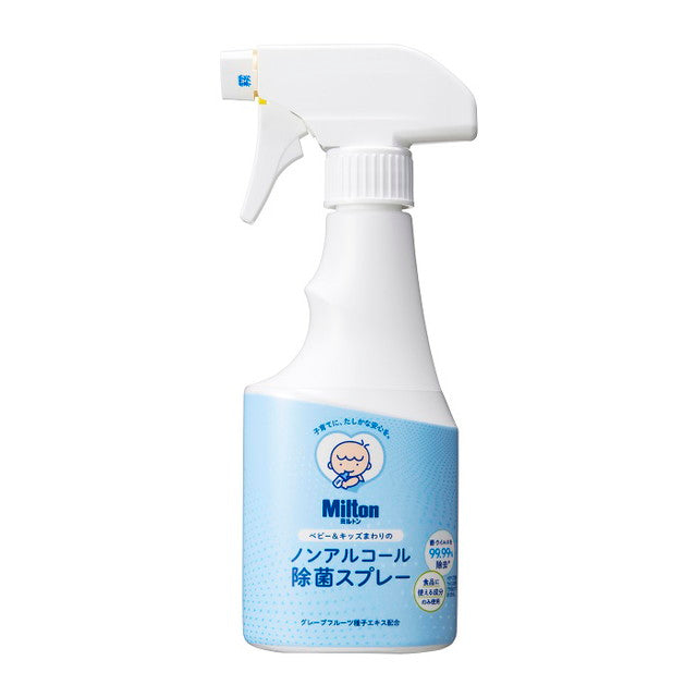 Kyorin Pharmaceutical Milton Non-Alcohol Sterilizing Spray 250ml