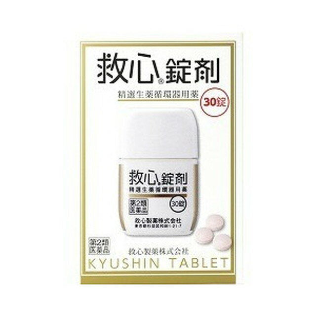 Kyushin Tablets 30 Tablets
