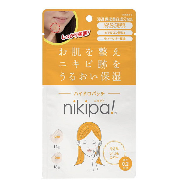 Nikipa! Hydro Patch 28 Sheets