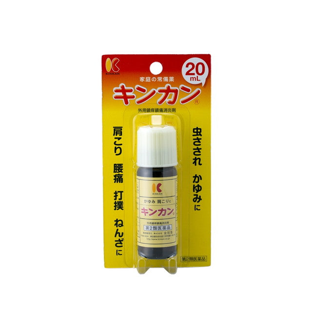 Kinkan 20ml
