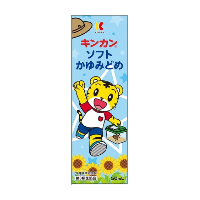 Kinkansoft Anti-Itch 50ml