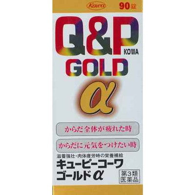 Q-Peace Kowa Gold Alpha 90 Tablets