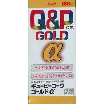 Q-Pie Kowa Gold Alpha 160 Tablets
