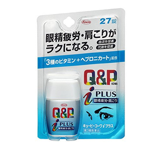 Q-Peace Kowa i Plus 27 Tablets
