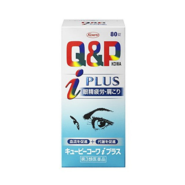 Q-Peace Kowa i Plus 80 Tablets