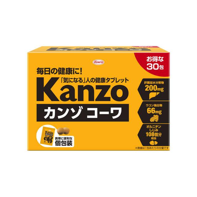 Kanzoko Kowa Tablets 2 Tablets x 30 Packs