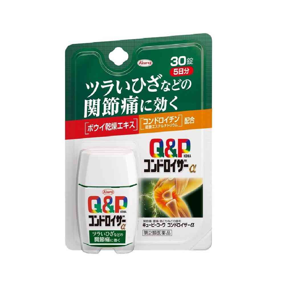 Kowa QP Kowa Chondroyzer α 30 Tablets