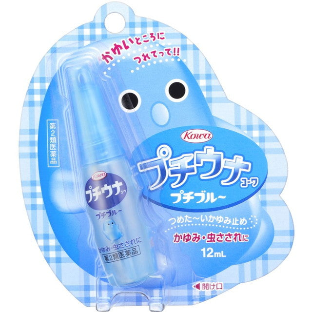 Kowa Puchi Una Puchi Blue 12ml