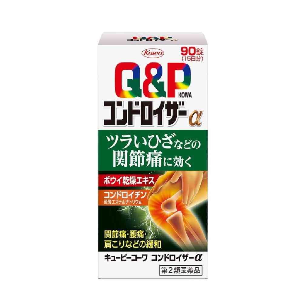 Kowa QP Kowa Chondroitin Alpha 90 Tablets