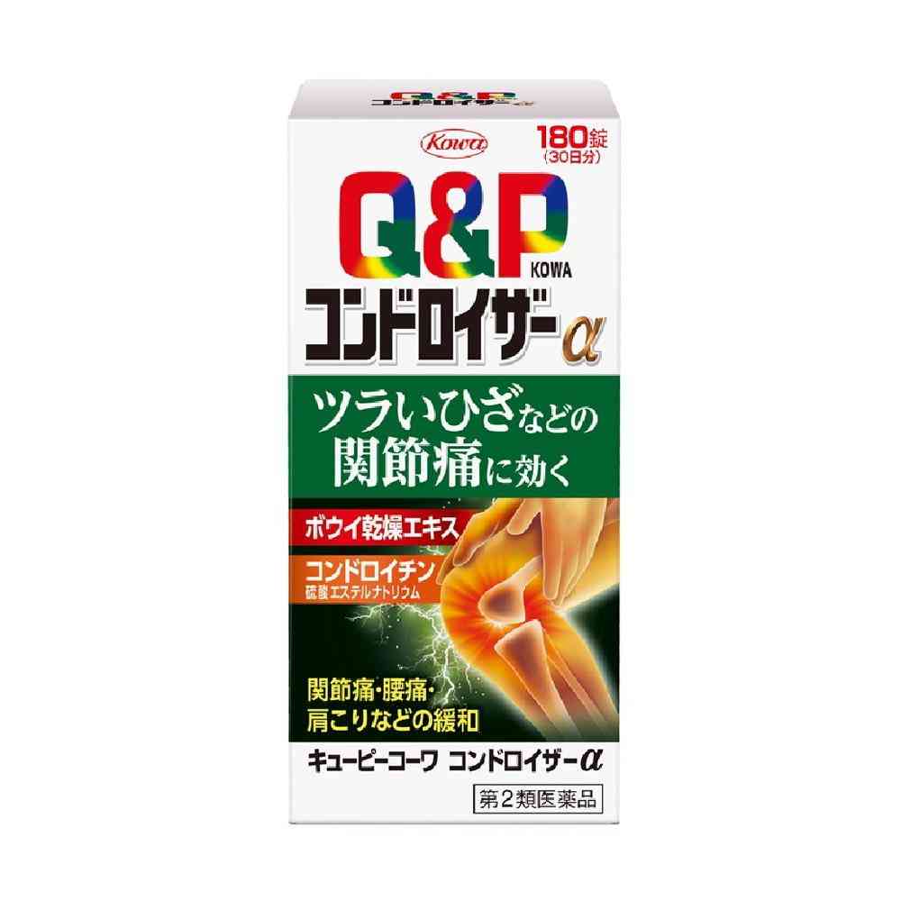 Kowa QP Kowa Chondroyzer Alpha 180 Tablets