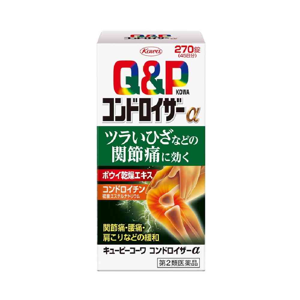 Kowa QP Kowa Chondroyzer α 270 Tablets