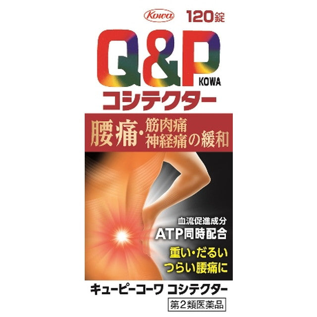 Q-Peace Kowa Koshitector 120 Tablets