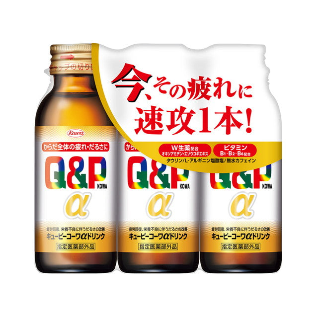 Kowa QP Kowa α Drink 100ml × 3