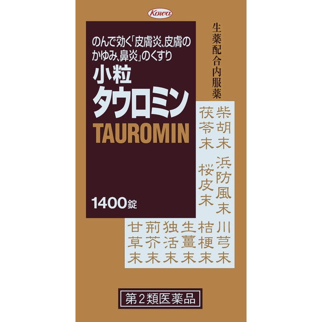 Small Tablet Tauromin 1400 Tablets