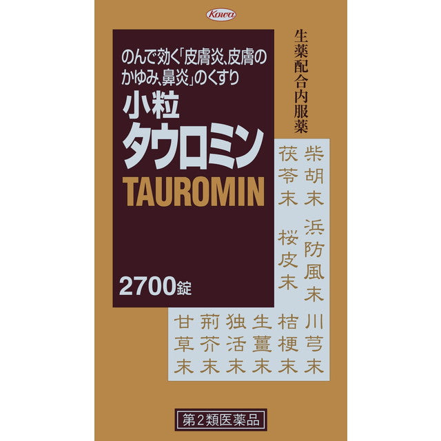 Small Tablet Tauromin 2700 Tablets
