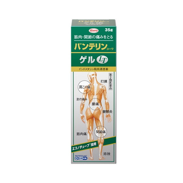 Vantelin Kowa Gel LT 35g