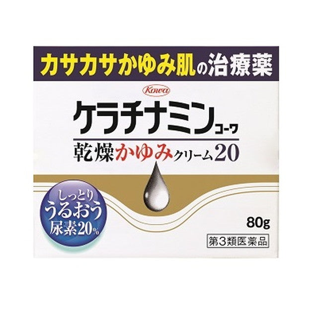 Kowa Keratinamin Kowa Dry Itch Cream 20 80g