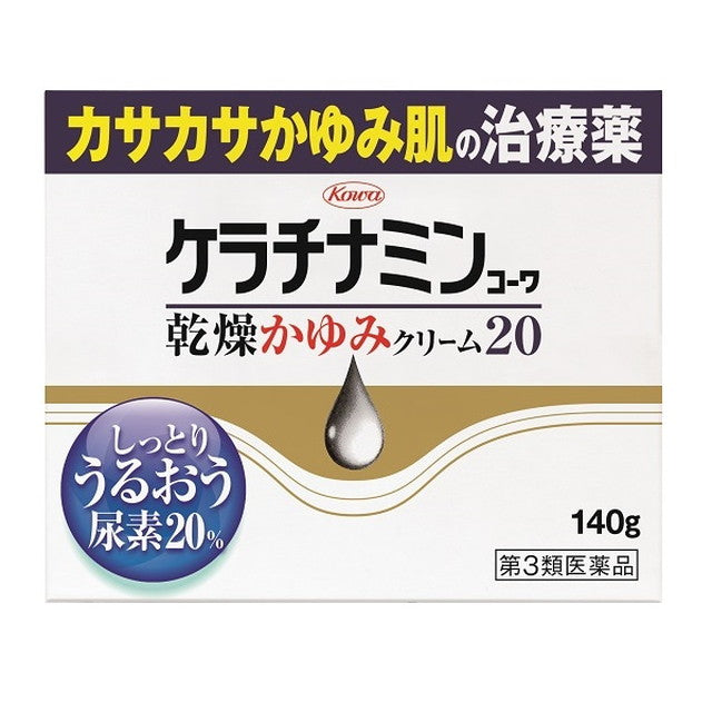 Kowa Keratinamin Kowa Dry Itch Cream 20 140g