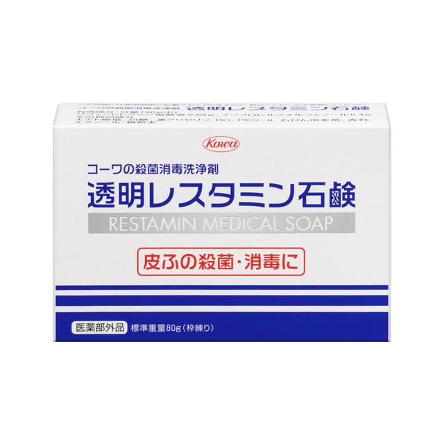 Transparent Restamin Soap (External Use) 80g
