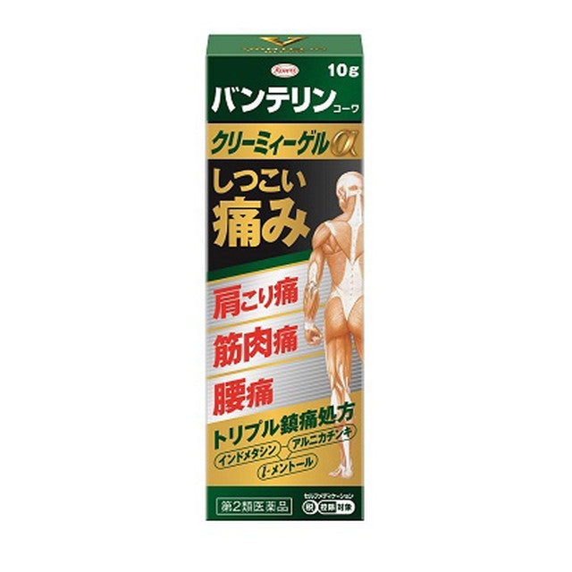 Vantelin Kowa Creamy Gel α 10g【Self-Medication Tax System Eligible】