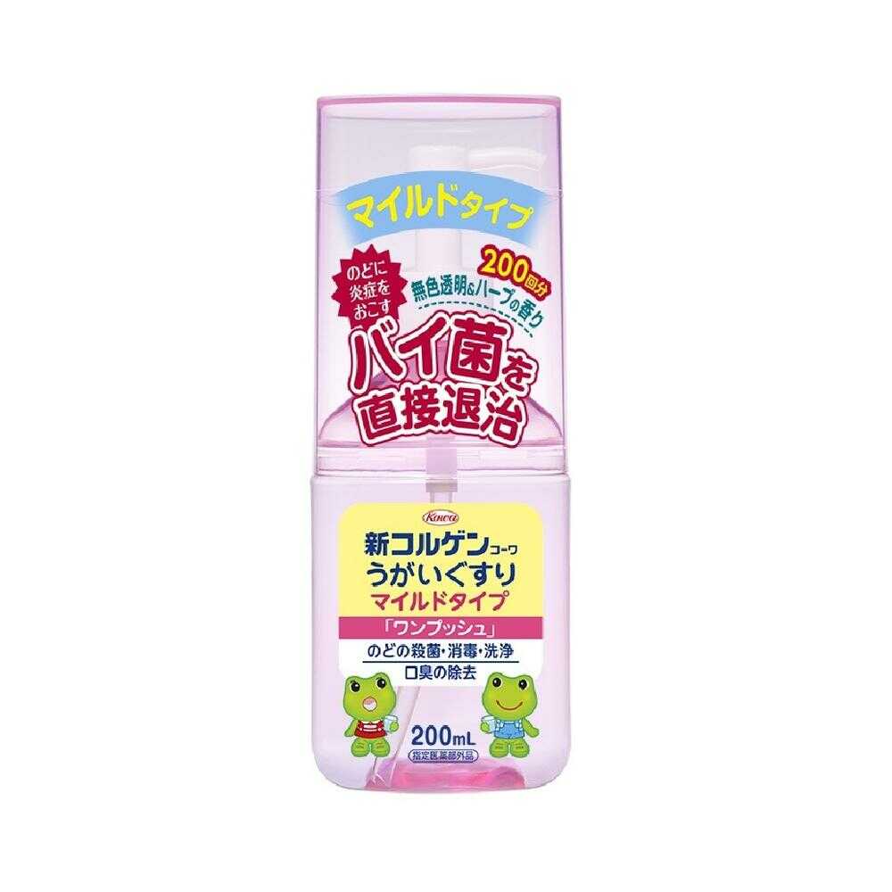 Kowa New Colgen Gargle M One Push 200ml