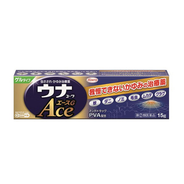 Unako Wa Ace G 15g