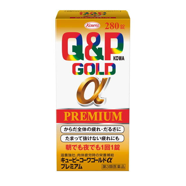 Kowa QP Kowa Gold α Premium 280 Tablets
