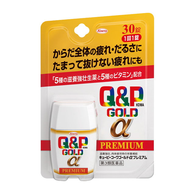 Kowa QP Kowa Gold α Premium 30 Tablets