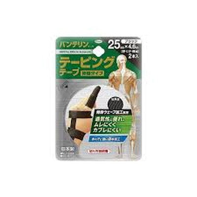 Kowa Bantelin Taping Black 25mm x 2 Rolls