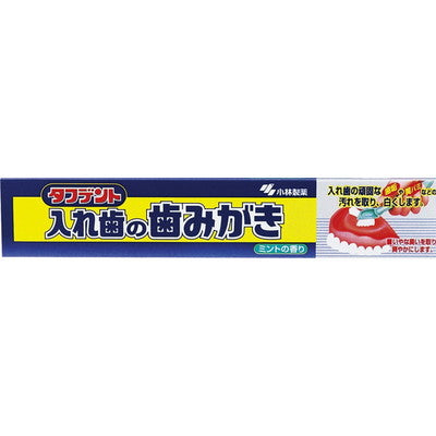 Kobayashi Pharmaceutical Tough Dent Denture Cleaner 95g