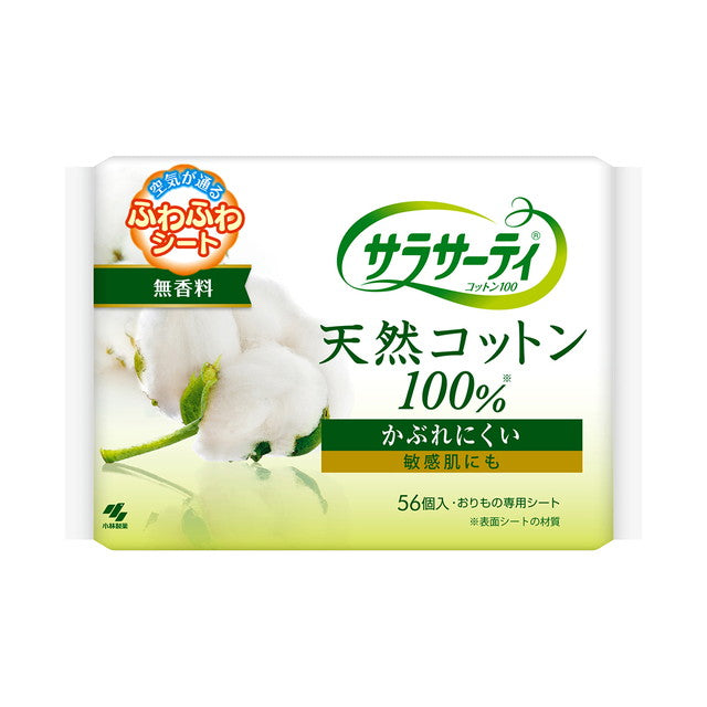 Sarasa T Cotton 100 Unscented 56 Pieces