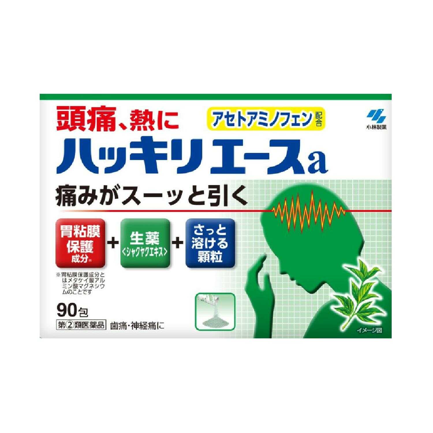 Kobayashi Pharmaceutical Hatsu Kiri Ace 90 Packets