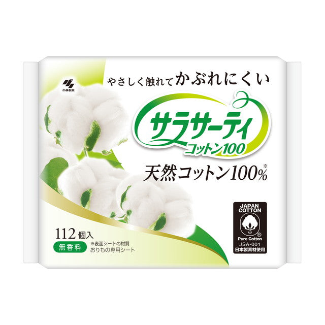 Sarasaty Cotton 100 Unscented Bulk Pack, 112 Pieces